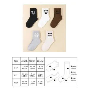 5 Pairs Cute Expression Pattern Socks, Casual Stylish Socks, Trendy and Unique, Suitable for Home and Outdoor Wear, Kids Fashion Accessories