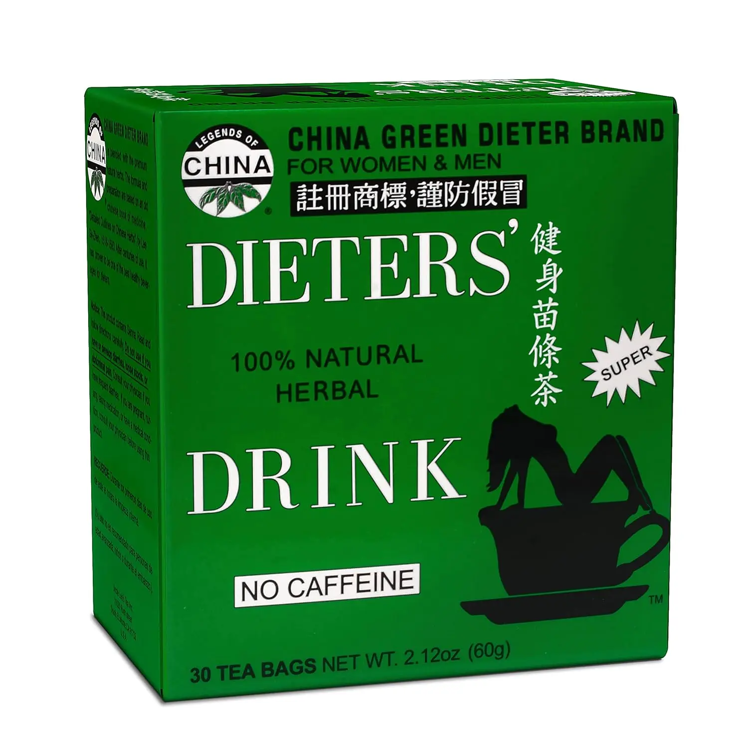 2026  Uncle Lee's Tea Chinese Green Tea, Caffeine-Free, 2.12 oz, 30 sachets.
