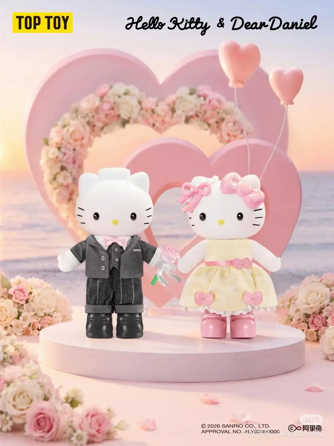 Hello Kitty Century Wedding Plush & Figure Blind Box Cute Gift