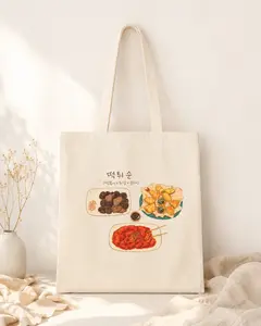 Korean Food  Canvas Tote Bag - 떡순튀 Hangul Design