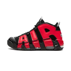 Air More Uptempo "Split" DJ4400 001
