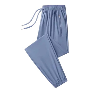 New women’s quick-dry jogger sweatpants with elastic waistband and zippered pockets, long pants for fitness and running