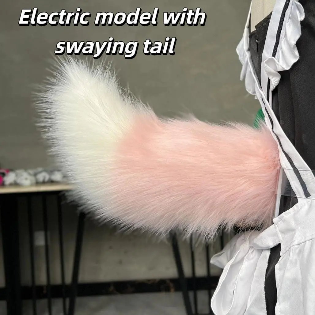 Pink Furry Cat Fox Tail Comic Exhibition Kawaii Lolita Anime Party Props Children's Electric Fur Tail Cosplay Cute Accessories