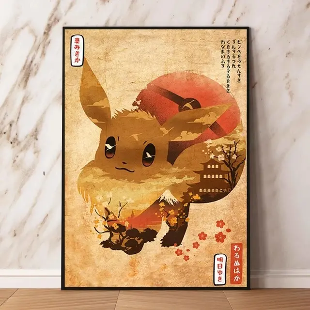 Eevee Poster, Japanese Tapestry Style Legendary Anime Artwork, Wall Art for Bedroom and Home Decor Decoration Ornaments