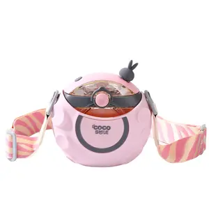 Cocosmile Astronaut Durable Tritan Plastic Cup with Lanyard for Adventure-Ready Travel and Exploration - Lightweight and Convenient