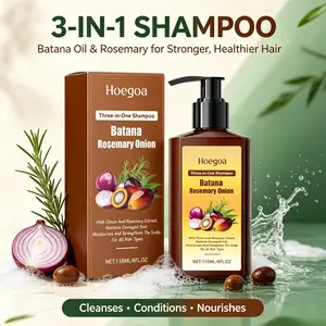 Hoegoa 3-in-1 Nourishing Shampoo——Gently cleanses the scalp and hair, leaving hair voluminous and bouncy after washing, improving its texture and making it easier to manage. rosemary extract