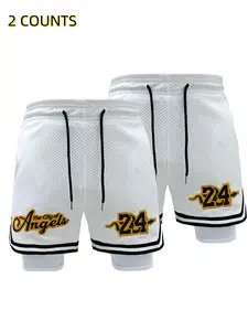 Men's Letter & Number Embroidery Drawstring Waist Basketball Shorts, Breathable Quick Drying Athletic Shorts, Loose Casual Outdoor Gym Shorts