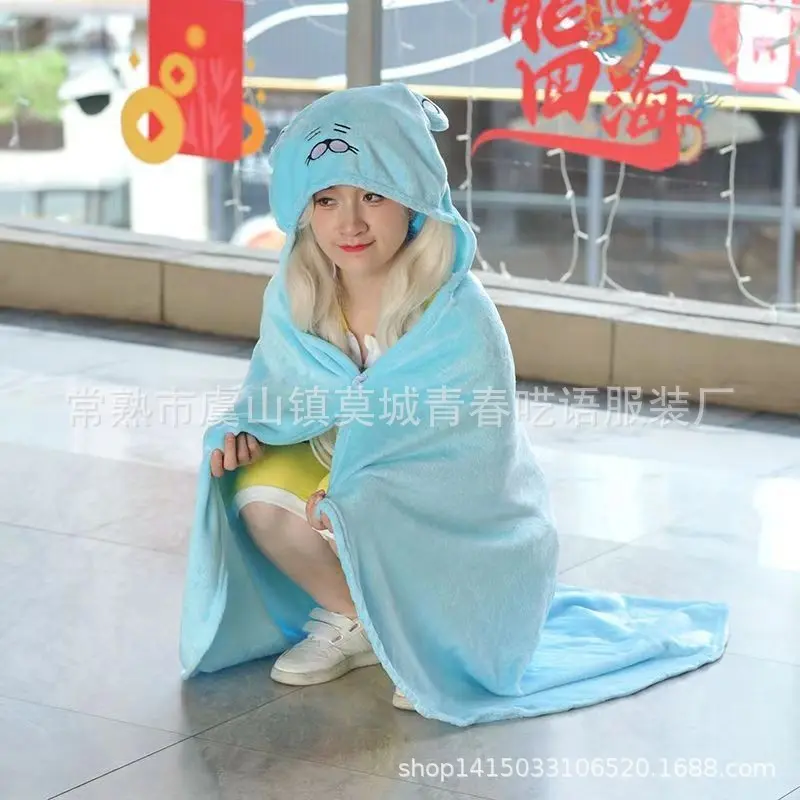 Blue Little Burial Cloak