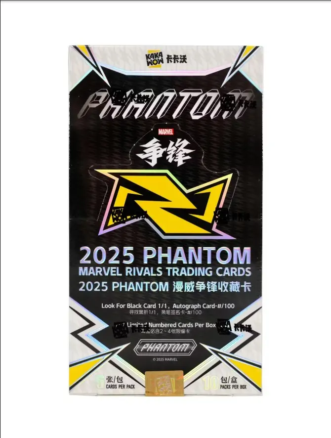 1(ONE) SINGLE PACK - 2025 Marvel Rivals Phantom Hobby