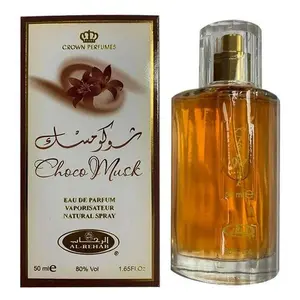 Al Rehab Choco Musk Eau de Parfum 50ml (1.7 oz)