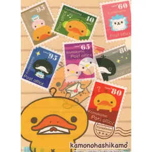 San-x 2009 Vintage Kamonohashikamo Rare A4 File Folder