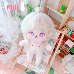 Fluffy celebrity doll, cotton doll, plush toy, skeleton doll, clothing set, naked doll
