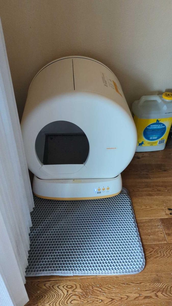 Item: Yellow, 1 Cat Litter Box