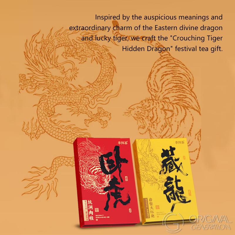 Crouching Tiger Hidden Dragon 512g(8g×64pcs） High Quality Wuyi Cinnamon Da Hong Pao Oolong Tea Set 512g(8g×64pcs）32packs Da Hong Pao Tea  32packs Cinnamon Rock Tea