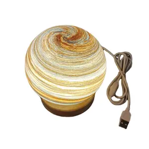 Wandering Planet Lamp, Starry Sky Lamp, Wooden Night Light, Sunset Lamp, Table Lamp, Ambient Light, Bedside Lamp, Birthday Gift