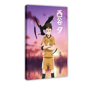 Anime Haikyuu Nishinoya 03 Canvas Poster Wall Art Decoration For Home Bedroom Office Living Dorm Room Decor Boys Girls Gift