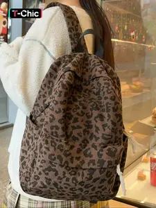 Fashion Leopard Pattern Backpack, Casual Large Capacity Backpack for Women, Lightweight Casual Commuting Bag for Daily Used, Casual Printed Backpack, Casual Daypack