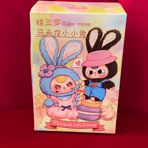 BB3 Sealed Blind Box