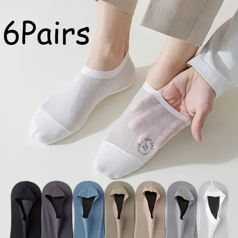 Men's Summer Comfortable Seamless Workout, Lightweight Breathable Soft Elastic Mesh Fabric, Perfect Gift for Office Business Casual Athletic Outdoor Sports, Sporty Socks