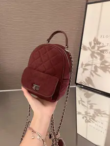 Vintage Quilted Faux Suede Backpack for Women, 2026 New Chain Strap Travel Bag, Versatile Shoulder Bag, Travel Backpacks, Stylish and Durable