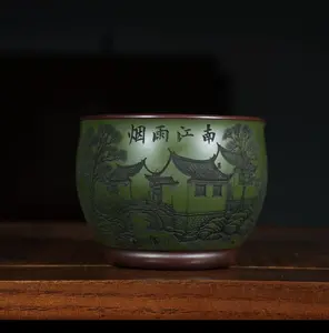 Yixing Raw Ore Purple Clay with Green Clay Slip, Hand-Engraved Misty Jiangnan Landscape Handmade Zisha Master Cup, Capacity 150cc