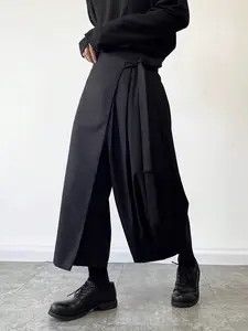 Trendy Unisex Pleated Skirt Pants, Ultra-Loose Wide Leg Belted Wrap Eight-Inch Pants, Street Style Cool Casual Harem Pants