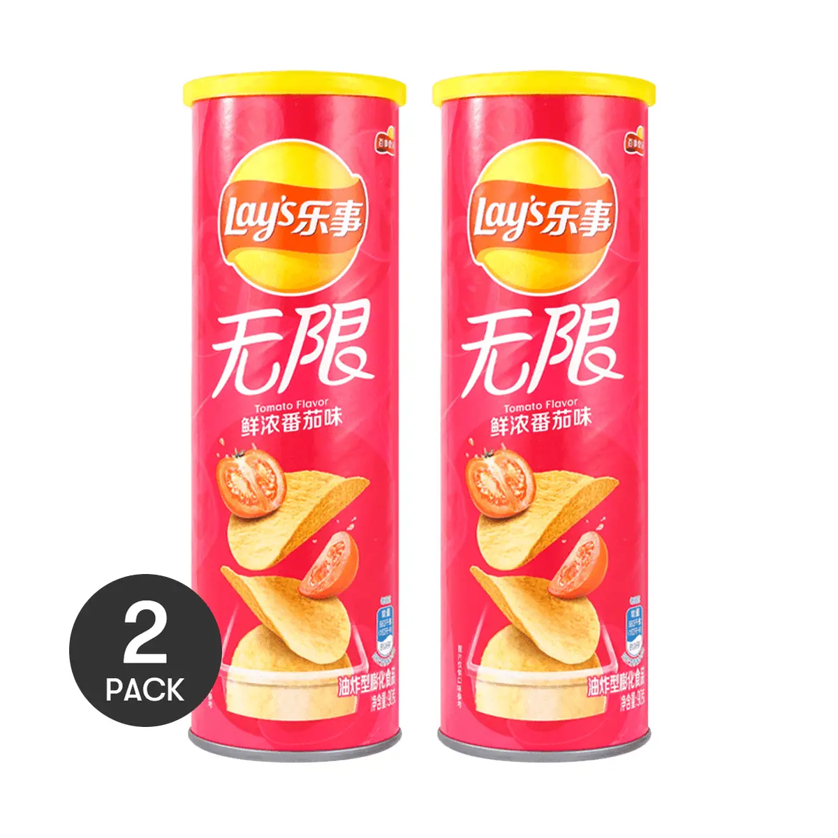 2Packs Lay's Tomato Potato Chips, 3.17oz/Pack
