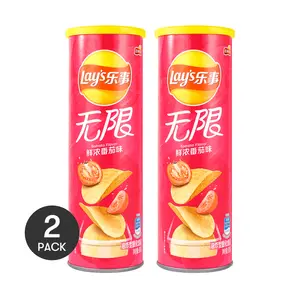 2Packs Lay's Tomato Potato Chips, 3.17oz/Pack
