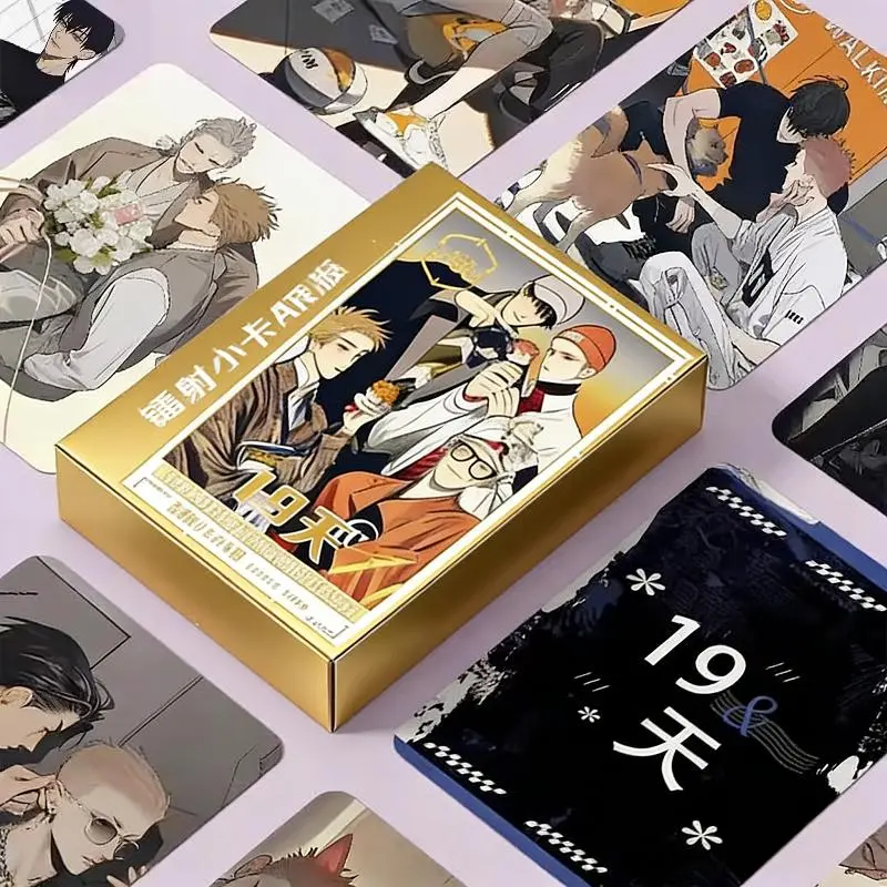 55PCS Chinese BL Manwha 19 Days Photocards Set - HD Printed Cartoon Character AR Laser Lomo Cards Fans Collection Gift