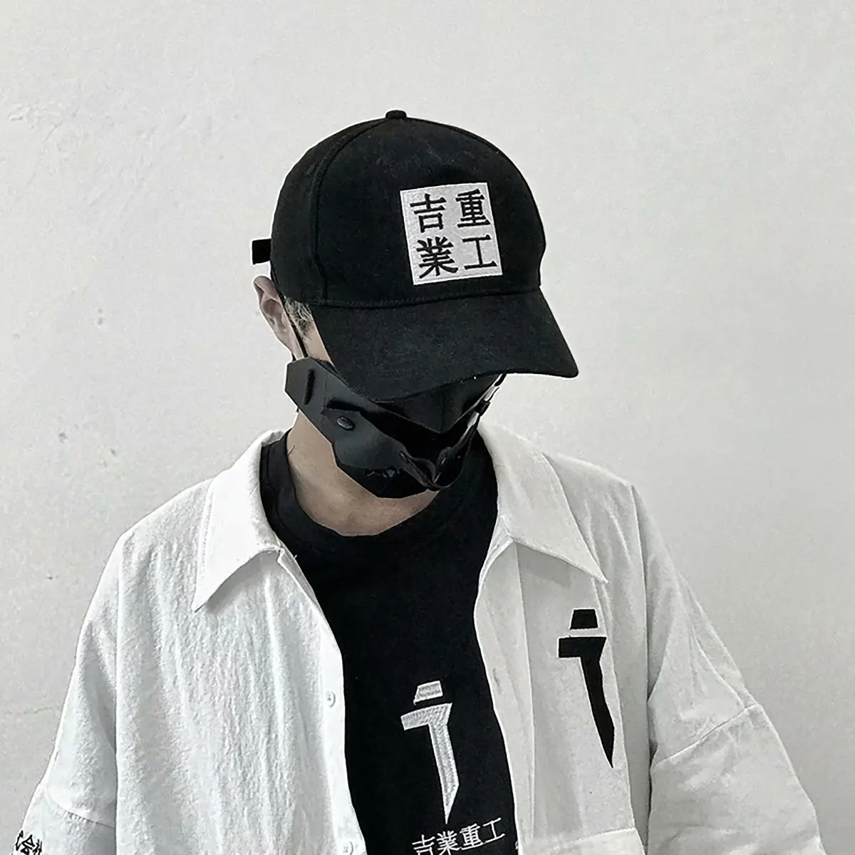 Niepce Japanese Streetwear Fashion Kanji Embroidery Baseball Cap