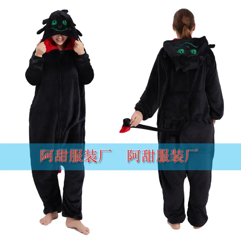 Black dragons have wings