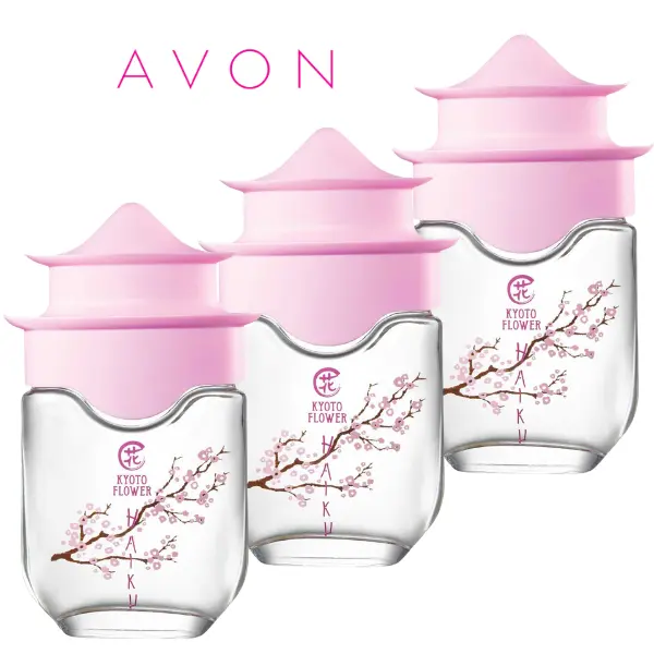 Avon Haiku Kyoto Flower Eau de Parfum Spray 1.7 oz SET of 2 Eau De Perfum Enchanting Fragrance Fragrance Discovery Set