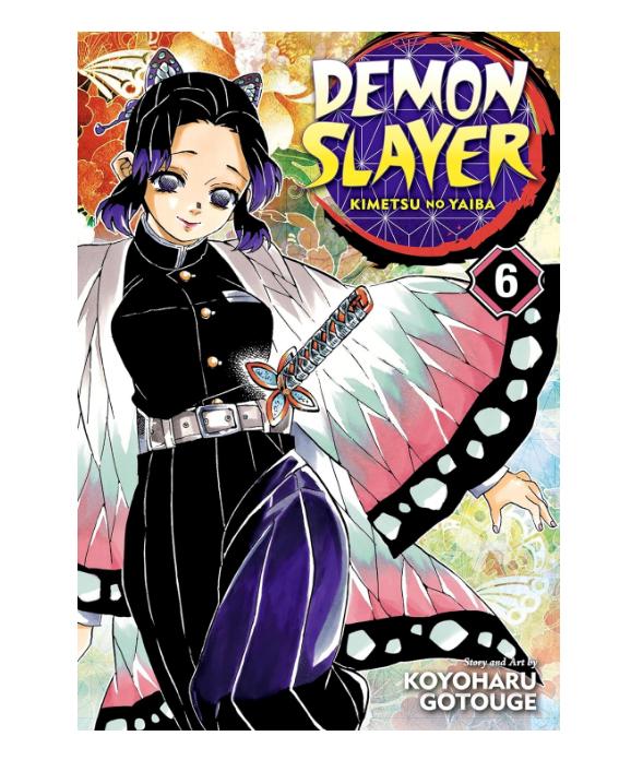 Demon Slayer SS1-Kamado Tanjiro Unwavering Resolve Arc (Paper Back): Kimetsu No Yaiba Vol.1 - Vol.6