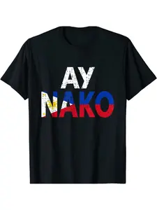 Vintage Philippines Ay Nako Print Fitted T-Shirt, Filipino Flag Colors & Stars Design, Casual Streetwear Summer Wear, Breathable Material, Unisex