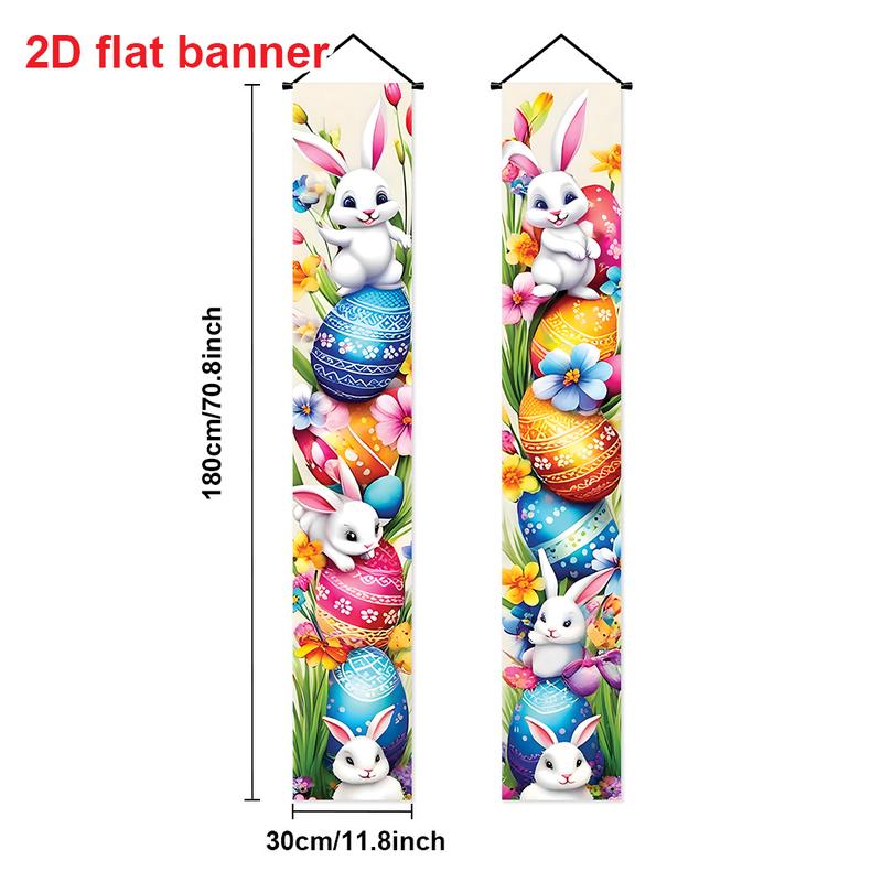 1 pair of Easter Happy Porch Banner set, 11.8x70.8 inches, featuring Happy rabbit and Easter egg designs, Easter and spring door decorations, suitable for both indoor and outdoor use, perfect for front porch, terrace, and garage