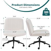 Beige - Teddy Fleece