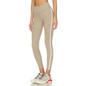 Splits59 Mia Rigor Legging W/ Stripe in Latte & White
