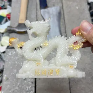 816YGL Night Light Dragon Desktop Ornament DB