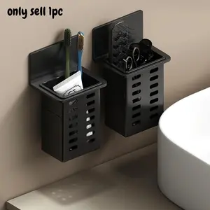 Plastic wall mounted drainage storage rack, cosmetics storage box,  chopstick cage, pen holder, multifunctional kitchen basket