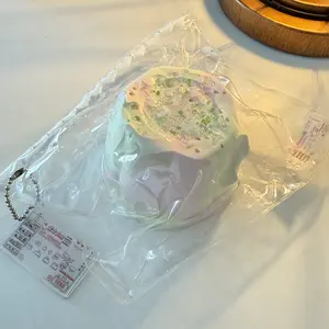 BBNUO - Pink&Green Pudding 9.5oz
