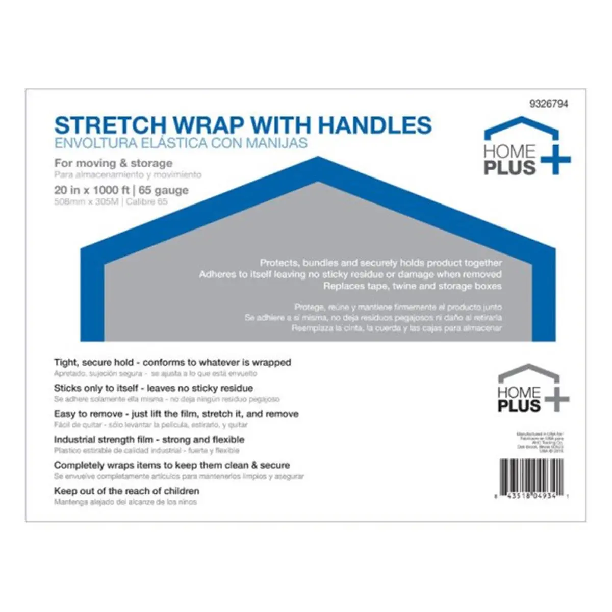 Home Plus FHP20ACE Stretch Wrap with Handle Clear - 20 in. x 1000 ft., Easy Removal, Extended Core, 20X1000ft
