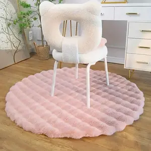 comfortable pink round plush pad - soft 100% polyester, dry-dry-only, warm decoration emphasizes home decor, chair cushions and dressing table stools - compact size suitable for small Spaces, living room carpet, Fluffy Area Rug