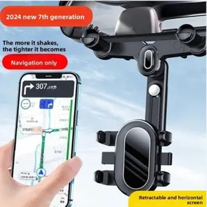 New Car Multi-Functional Navigation Universal Holder, Rotatable Dashboard Phone Stand, Stable and Anti-Drop, Air Vent Mount, Car Phone Holders