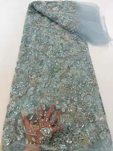 Multi Beaded Lace 5 Yards Multi Beaded Lace 5 Yards