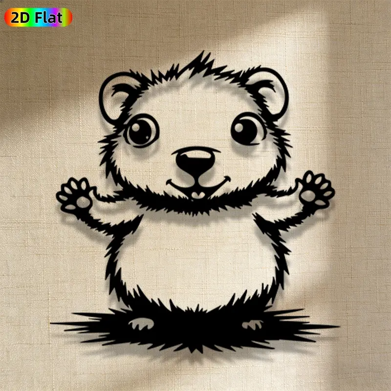1pc Cute Hamster Metal Wall Art, Cute Hamster Statue Mural, Iron Craft, Perfect for Living Room, Garden, Zoo Corner Decor, Silhouette Wall Decor, Artistic Metalwork, Christmas Decor, Ideal Gift for Nature Lovers