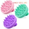 Scalp Massager Shampoo Brush, Soft Silicone Hair-Washing Brush for Deep Cleaning, Relaxing Scalp Massage & Hair Growth Care Shampoo Scrubber, Head Massagers