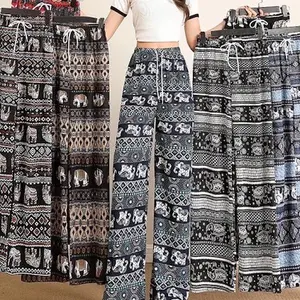 Bangkok Pants