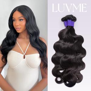 LUVME Upgraded 13A 100%  Virgin Remi Human Hair (100+/-5g) Dye. Perm. High-End Salon Hair Body Wave Deep Wave Silky Straight Messy Burmese Curl Bundle S+ Limited Time Offer TikTok Exclusive #luvmenewarrivals