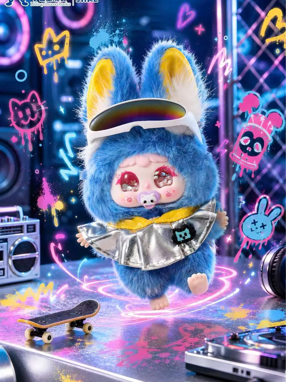 Jiimo - Cyber Wanderer Blind Plush Doll