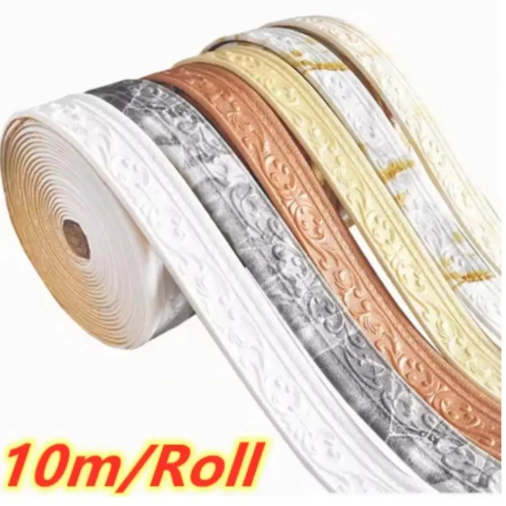 Self-Adhesive Trim Flexible Wallpaper Border Wall Trim Line Skirting Border Decor 3D Pattern Living Room TV Background Stickers